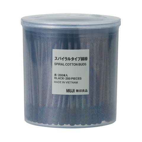 MUJI — Cotons‐tiges noirs ‐ Boîte de 200