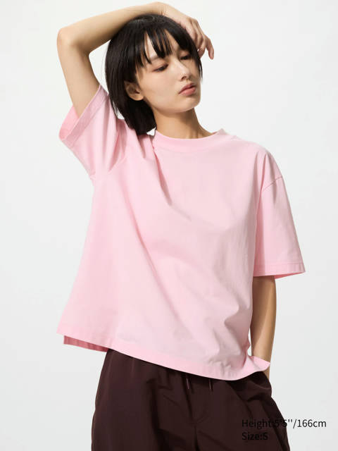 Uniqlo — T-shirt AIRism en coton