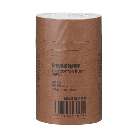 MUJI — Recharge de cotons‐tiges fins ‐ Pack de 200