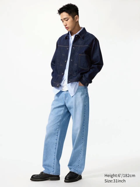 Uniqlo — Jean Baggy