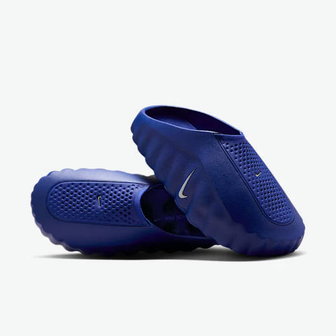 Nike — Nike Mind 001
