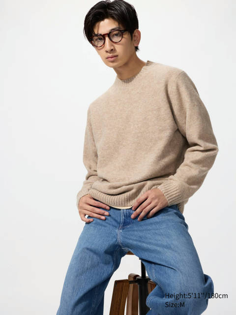 Uniqlo — Pull en maille Soufflé Yarn™